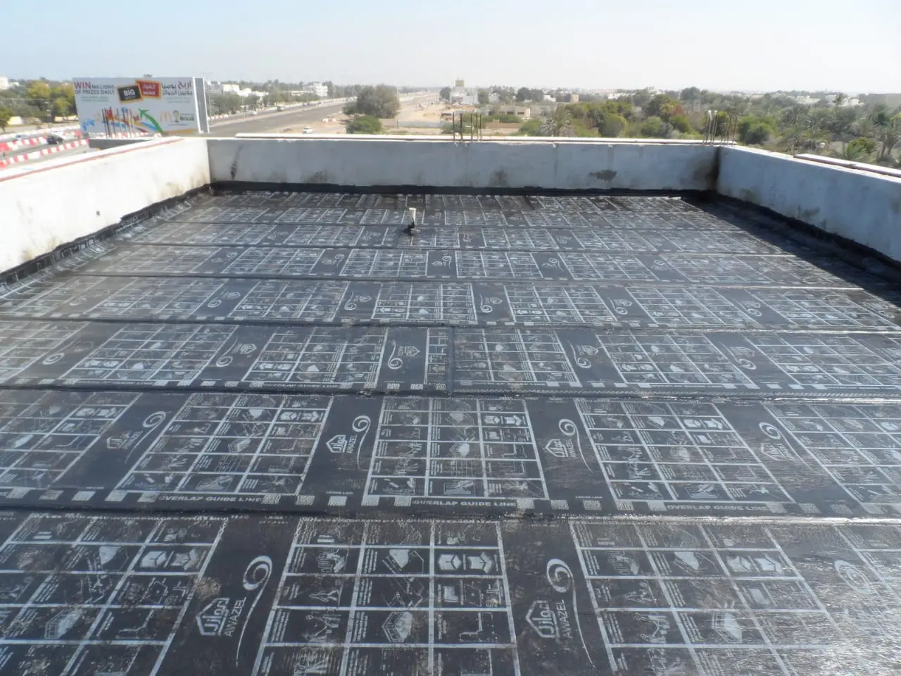 شركة عزل اسطح بالمجمعة